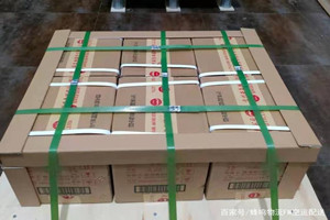 西郊机场快运酒水【机场货运当天